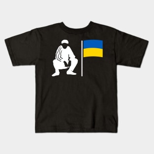 Ukrainian slav squat Kids T-Shirt